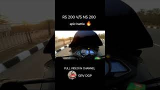 Pulsar Rs 200 v/s Pulsar NS 200 || top end race ||#shortsfeed #shorts #short