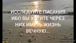 МАРАНАФА! ЖИВУЩИЕ ПО ПЛОТИ БОГУ УГОДИТЬ НЕ МОГУТ,ЖИВИТЕ ПО ДУХУ,А БЕЗ БОЖЬЕЙ ВЕРЫ ...БОГУ УГОДИТЬ?