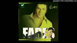 Fares Karam - El Tanoura (Pitched)