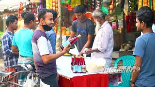 দিনাজপুর জেলার চিরিরবন্দরে ইফতার টাইমের কিছু মুহূর্ত