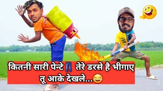 Emiway Vs King | तेरे डर से ना, घरसे निकलूंगा🤣 - तु आके देखले 😂 | Emiway Reply For King | DG Empire