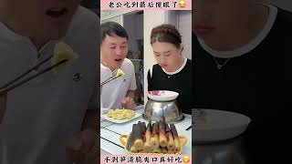 😂🍴 Epic Food Battle: Husband vs. Wife – Who Will Come Out on Top? #FunnyVideo #shortsvideo