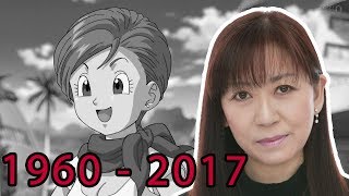 ADDIO A BULMA - È MORTA LA DOPPIATRICE GIAPPONESE HIROMI TSURU