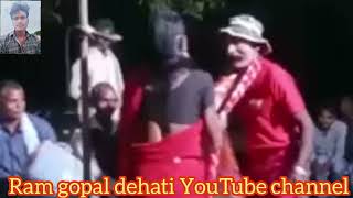 कजरा वही देना रे देव देहाती झुमड़ा नाच न्यू वीडियो लाहचरी गीत #अवधी #video #lachari #shravasti