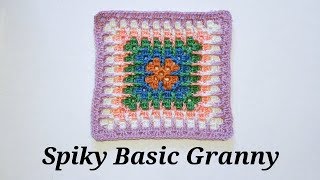 Granny Square # 12 - Crochet Spiky Classic Granny