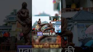 क्यों चीन मार्शल आर्ट्स में हमसे आगे हो गया??🤔.The story of Bodhidharman. historical bar #shortvideo