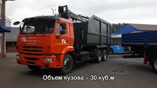 Ломовоз Т6307К  на шасси КАМАЗ-65115