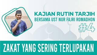 Kajian Tarjih PCIM Arab Saudi - Zakat Emas dan Perak dalam Prespektif Fikih Komparasi