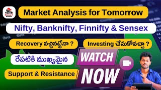 Market Analysis 19 Nov 2024 || రేపు 200 పాయింట్ల గ్యాప్ అప్ || Bullish Market Started ?