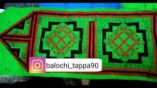 all balochi doch ,hand made balochi doch#mosam doch