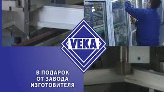 Саратовские окна Века