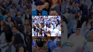 best habesha  wedding 2023