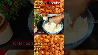 Diwali special shakarpara Recipes in Telugu#shorts#shortvideo #youtubeshots #youtubevirl