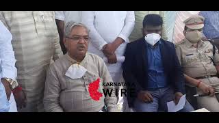 Minister Govid Karjol visits Bijapur airport site. what he said? Karnataka Wire 02/09/2021