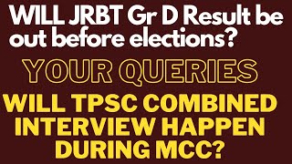 Will JRBT Group D Results be out before election? |  Your Queries @tripurajournal | #tpsc #jrbt