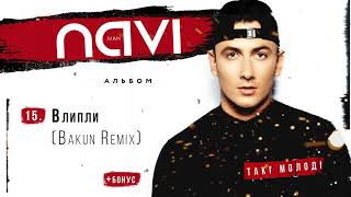 Ivan NAVI - Влипли (Bakun Remix) (Album Version)