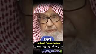 الحوثي يشبه من ؟