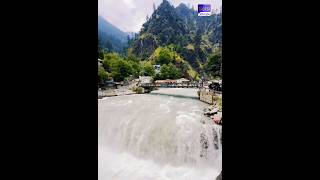 kundal Shahi Waterfall Neelam velly Azad Kashmir