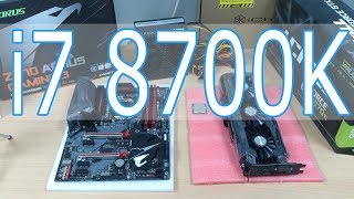 i7 8700K 16GB DDR4 IChill GTX1070 TI Тест