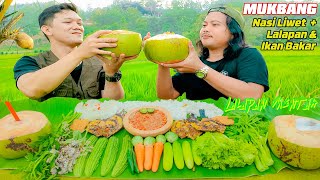 Nikmat banget mukbang nasi Liwet & ikan bakar + Lalapan Mentah di tengah sawah