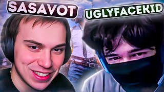 Ростик и Глеб угарают в PUBG | UglyFaceKid и Sasavot рофлят в пабге