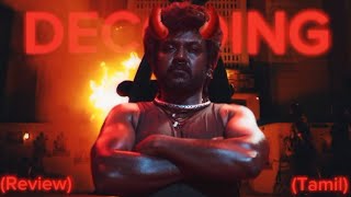 Jigarthanda DoubleX Trailer review : frame by frame👺