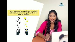 Understanding MBBS, BDS, and Ayurveda | what to take ???