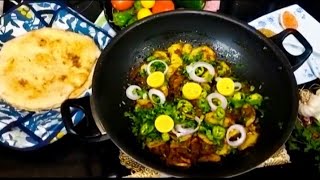 Beef Tikka karahi With Chips | Bukhari's Kitchen