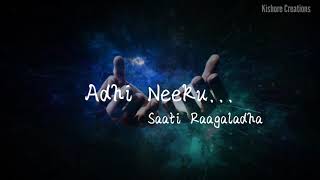 Neeve naaku Chaalunu Yesu song lyrics ✝️