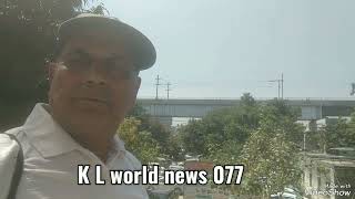 K L World news 077  नमो भारत रेपिड ट्रेन सहिबाबाद से मेरठ