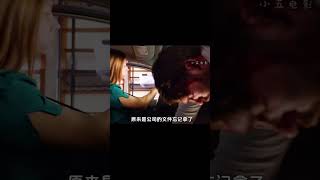 女人開車撞到路人，插進擋風玻璃都當沒看見，奇葩的女司機，美劇 #电影 #电影解说 #影视 #影视解说 #剧情