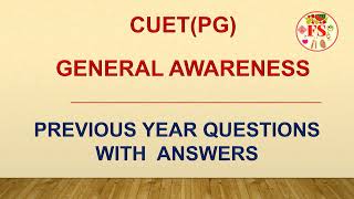 CUET PG GK PYQ  | GENERAL AWARENESS | CUET PG | PREVIOUS YEAR QUESTIONS | FOOD SCIENCE