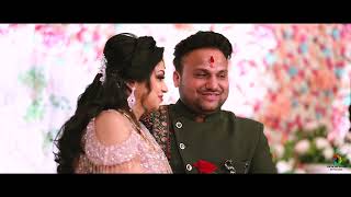 Chandana  Weds Tanmay Teaser