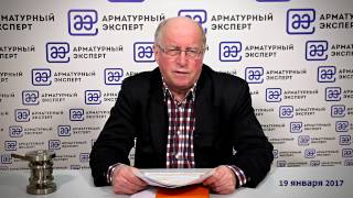 Авторская программа Д.Г.Грака «Монолог кипятильника». Выпуск от 19 января 2017 года.