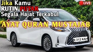 LUANGKAN 5 MENIT ♥️AYAT KEBERKAHAN PEMBUKA PINTU REZEKI MELIMPAH, PENARIK REZEKI, PEMANGGIL UANG