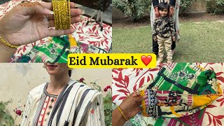 🌹Eid Day 1 & two || Eid special vlog || Eid Mubarak ❤️ || My Eid outfit || how we celebrate Eid ✨🥳