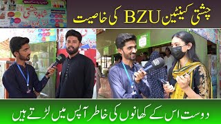 Most Affordable Canteen In BZU University Multan | Shahid Chishti Food Point | AAM Express