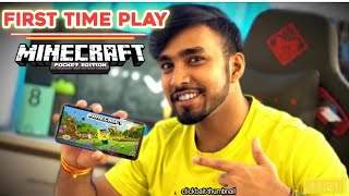 Playing Minecraft For The First Time Pocket Edition dhurba the gamer #gameplay1_Minecraft_hindi