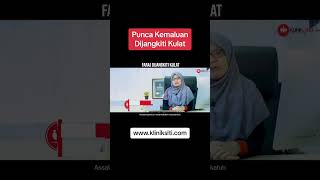 Punca Kemaluan Berkulat