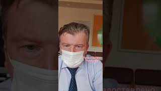 #Алдан #Карантин С.Поздняков. Обработка подъездов идет худо-бедно? Сколько людей в обсерваторе?