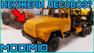 НОВИНКА ОТ МОДИМИО! КРАЗ-6437! НЕУЖЕЛИ ЛЕСОВОЗ?