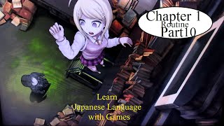 New Danganronpa V3 Minna no Koroshiai Shingakki Playthrough Chapter 1 Routine Part 10 Learn Japanese