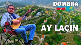 Asif Qurbanov - Ay Laçın - Dombra alətində (2024)