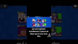 CLUB BRAWL STARS RECRUTEMENT [ACTIFF] #brawlstars #brawlstarsanimation #gaming #gameplay #brawlstar