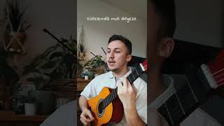 Başkarma – Kayçan gına kilerseñ sin | #guitarcover #tatar