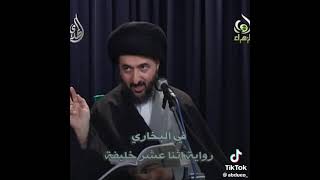 أيت الله السيد الشهيد محمد رضا الشيرازي