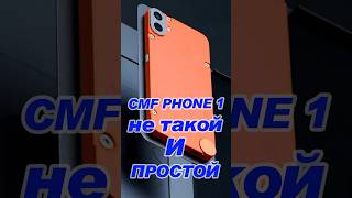 🤬Замена аккумулятора тот еще квест. #CMFPhone1 #cmf #обзорсмартфона