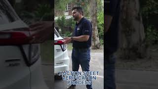 Auction Sheet Verification Process #japan #youtubeshorts #car #autodeals #viral #pakistan #auction