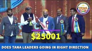 Cricketer Kapil Dev Signed Cricket Bat Amazing Auction @ TANA Conference 2019, $25001 | NRI STREAMS