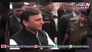 Akhilesh Yadav Stopped at Lucknow Airport | Studio N